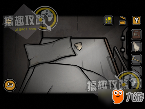 诡船谜案密室逃脱第3部分攻略 诡船谜案攻略3