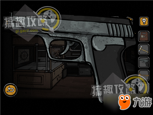 诡船谜案密室逃脱第3部分攻略 诡船谜案攻略3