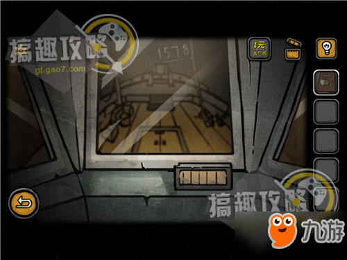 诡船谜案密室逃脱第1部分攻略 诡船谜案攻略1