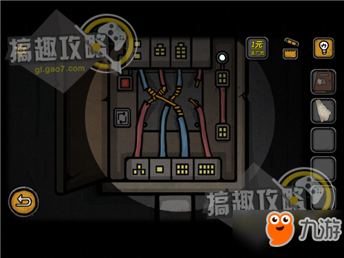 诡船谜案密室逃脱第1部分攻略 诡船谜案攻略1