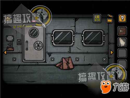 诡船谜案密室逃脱第1部分攻略 诡船谜案攻略1