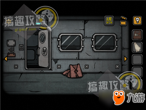 诡船谜案密室逃脱第1部分攻略 诡船谜案攻略1