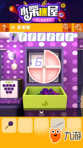 密室逃脱水果迷屋第10关攻略 密室逃脱水果迷屋第10关怎么过