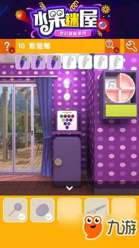 密室逃脱水果迷屋第10关攻略 密室逃脱水果迷屋第10关怎么过