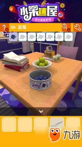 密室逃脱水果迷屋第6关攻略 密室逃脱水果迷屋第6关怎么过