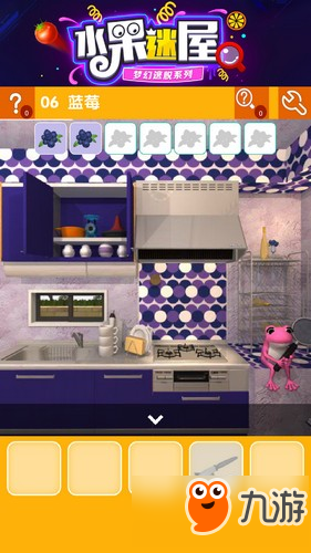 密室逃脱水果迷屋第6关攻略 密室逃脱水果迷屋第6关怎么过