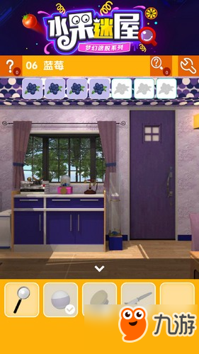 密室逃脱水果迷屋第6关攻略 密室逃脱水果迷屋第6关怎么过