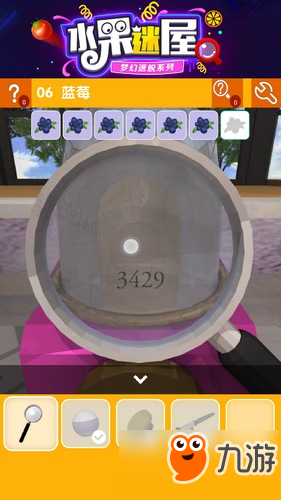 密室逃脱水果迷屋第6关攻略 密室逃脱水果迷屋第6关怎么过
