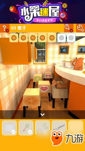 密室逃脱水果迷屋第3关攻略 密室逃脱水果迷屋第3关怎么过