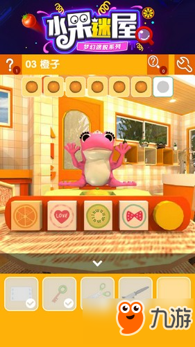 密室逃脱水果迷屋第3关攻略 密室逃脱水果迷屋第3关怎么过