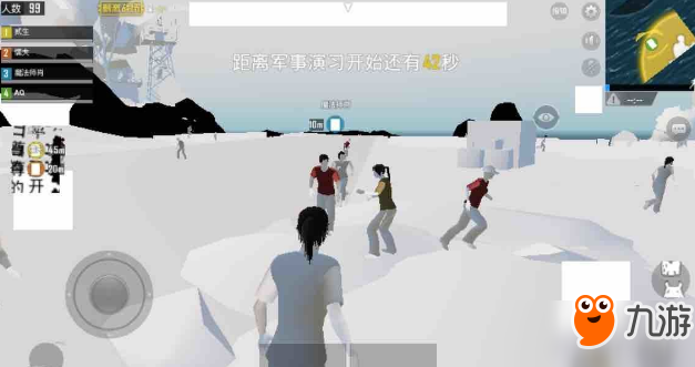 赵薇导演新片开机 没有别的爱演员名单曝光