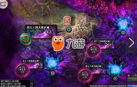 《dnf》秘密之森破防方法是什么 副本通关攻略