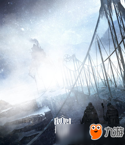 《这是我的战争》团队新作《寒霜朋克》发售在即 续写游戏上的《后天》严寒