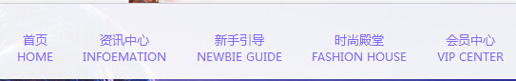 《QQ炫舞手游》会员积分获取方法 积分速刷攻略