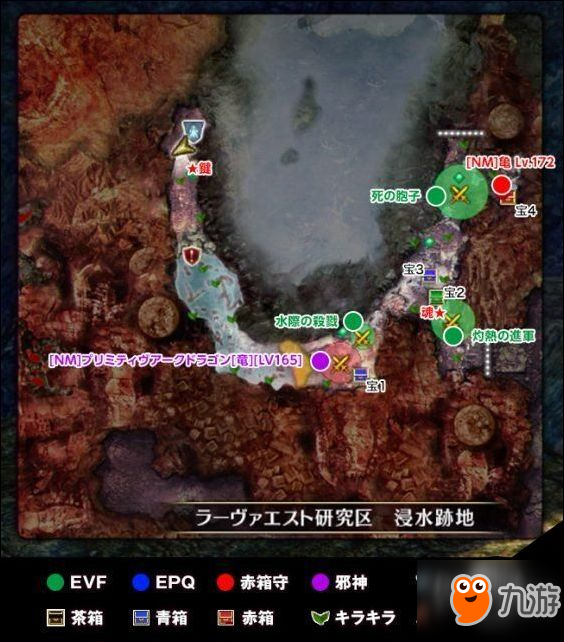 刀剑神域虚空幻界dlc1幻雾探求者火山地图一览