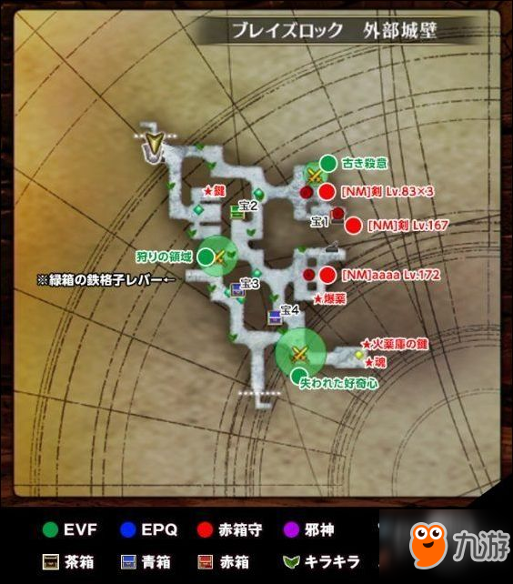 刀剑神域虚空幻界dlc1幻雾探求者火山地图一览