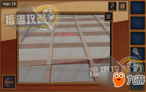 密室逃脱逃离学校第15关攻略 逃离学校攻略15关
