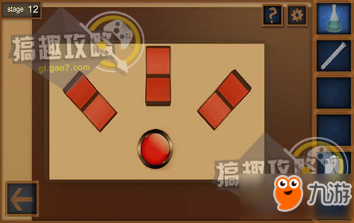 密室逃脱逃离学校第12关攻略 逃离学校攻略12关