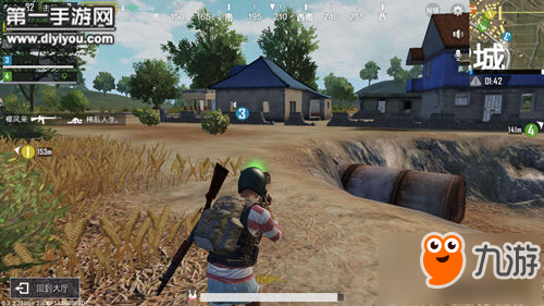 《绝地求生刺激战场》客服电话联系方式 怎么