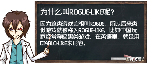 火遍中国和欧美游戏直播圈的“坑爹”游戏类型，到底有什么魔力