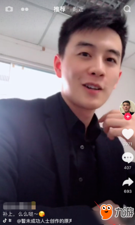 《抖音》存钱表格图怎么画 抖音存钱表格图