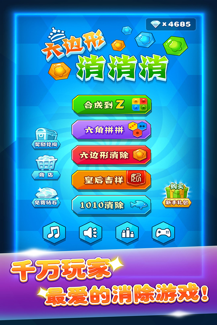u516du8fb9u5f62u6d88u6d88u6d88