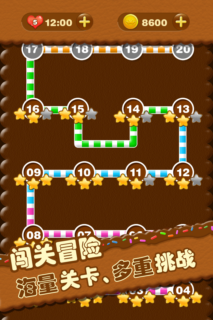 u7cd6u679cu8fdeu7ebf