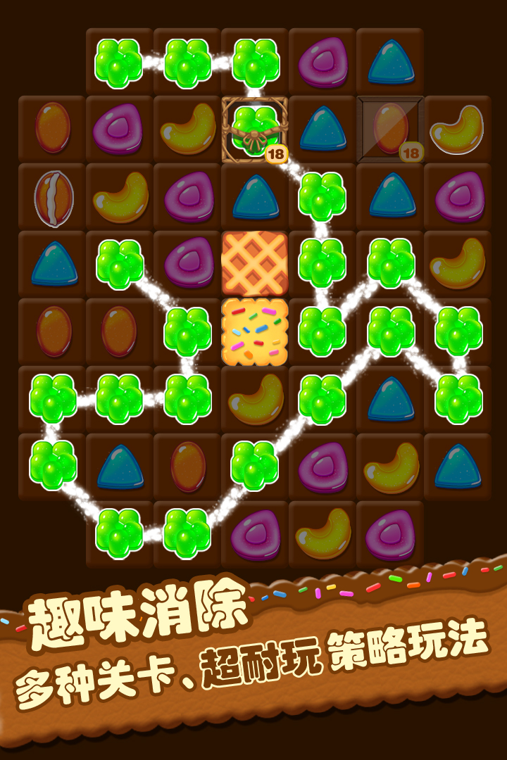 u7cd6u679cu8fdeu7ebf