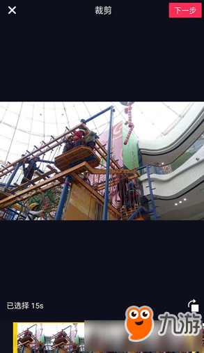 抖音下个路口见是什么音乐 抖音下个路口见舞