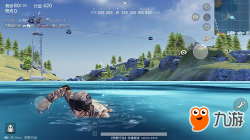 荒野行动怎么潜水 荒野行动的潜水指南攻略