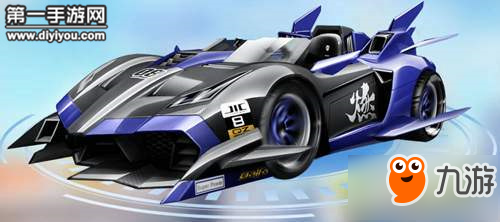 qq飞车手游哪辆A车号 小橘子问答最新A车排名