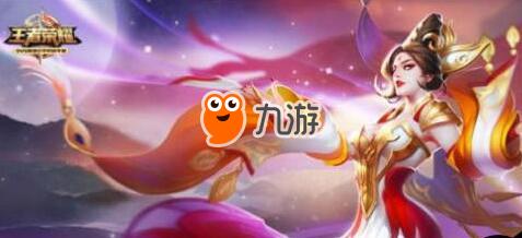 《王者荣耀》s11赛季奖励是什么 s11赛季奖励一览