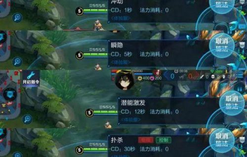 王者荣耀徐福什么时候出 徐福会不会上线