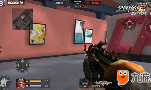 《全民枪战2》首张可互动式地图“英雄艺术馆”火爆上线