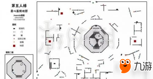 《第五人格》圣心医院地图详解 医院地窖大门