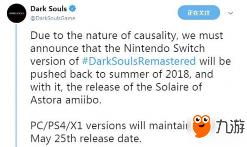 《黑暗之魂》重制版即将发售 Switch平台宣布