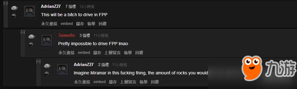 DNF新职业逐风者刷图技能加点 DNF追风者刷图加点