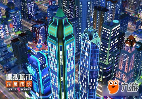 《模拟城市：我是市长》揭秘不夜城系史诗建筑