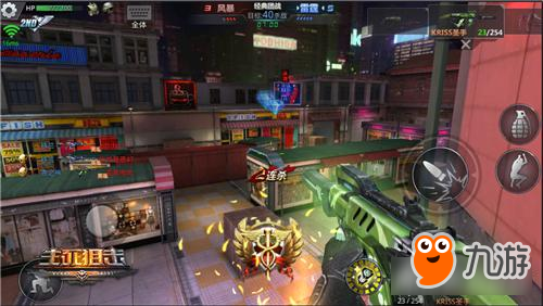 攻守兼备《生死狙击》手游疯狂夜市团战攻略