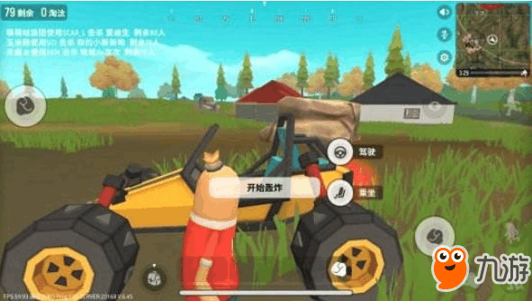 《香肠派对》吃鸡手游怎么下载 最新官网下载