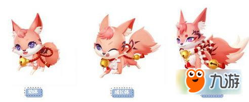 QQ飞车手游宠物图鉴大全 QQ飞车手游宠物汇