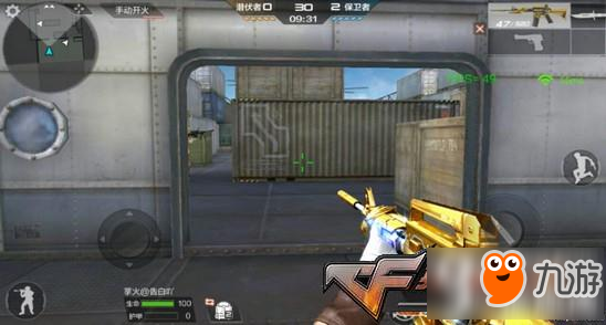 CF手游王者之魄冠军珍藏怎么得 王者之魄冠军珍藏武器获取