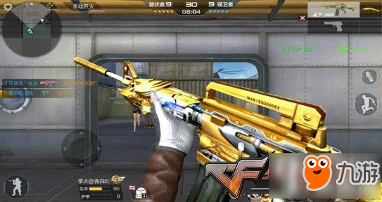 CF手游王者之魄冠军珍藏怎么得 王者之魄冠军珍藏武器获取