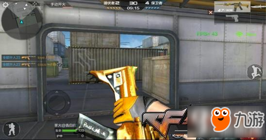 CF手游王者之魄冠军珍藏怎么得 王者之魄冠军珍藏武器获取