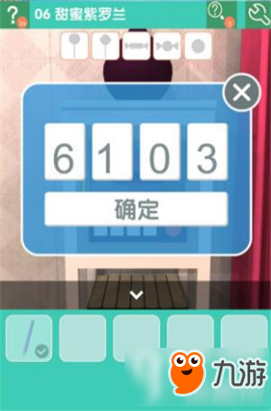 密室逃脱糖果乐园第6关攻略 糖果乐园第6关图文攻略