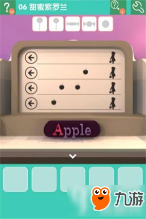 密室逃脱糖果乐园第6关攻略 糖果乐园第6关图文攻略