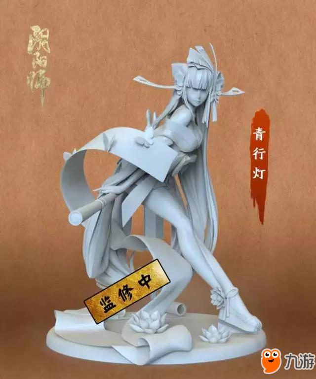 青灯幽幽莲影现《阴阳师》手办情报速递!_阴阳师手游_九游手机游戏