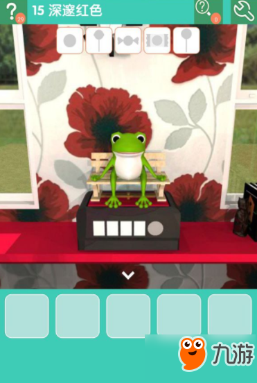 密室逃脱糖果乐园第16关攻略 糖果乐园第16关图文攻略