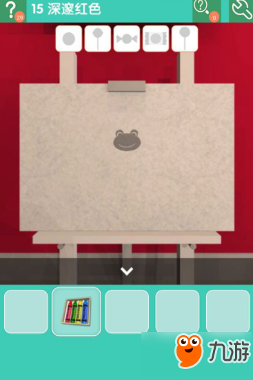 密室逃脱糖果乐园第16关攻略 糖果乐园第16关图文攻略