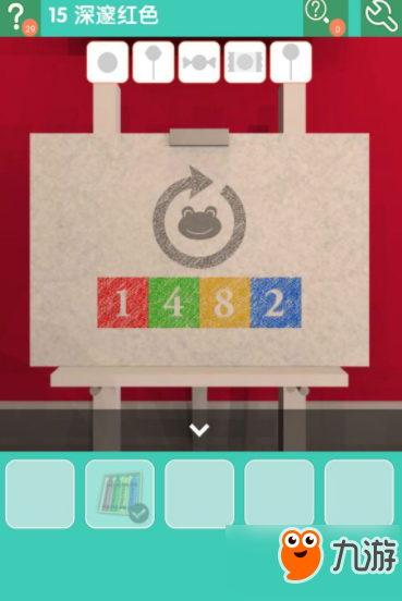 密室逃脱糖果乐园第16关攻略 糖果乐园第16关图文攻略